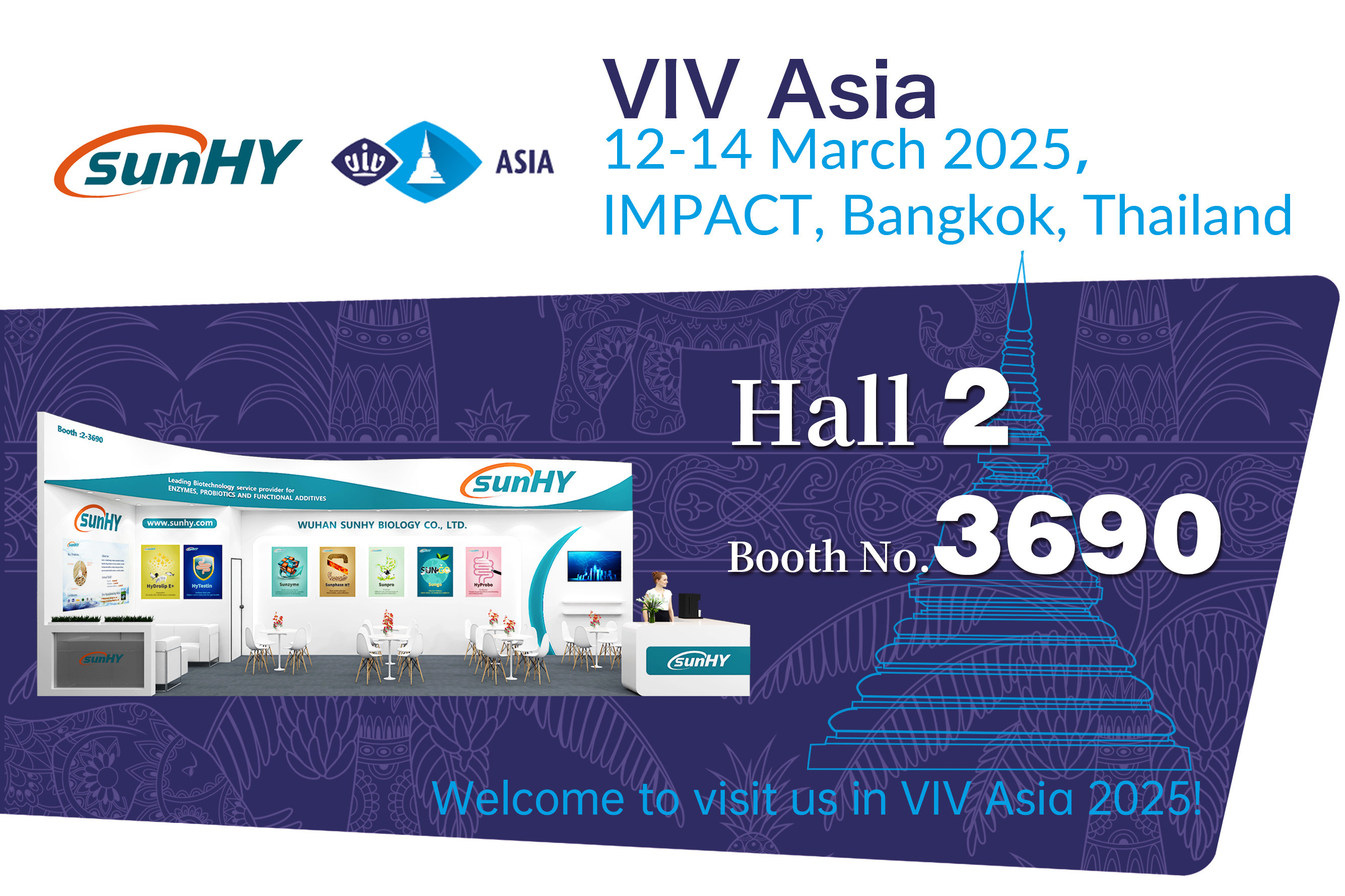 Latest company case about VIV Asia we are ready