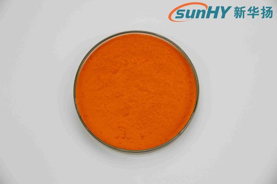 Water Soluble Functional Feed Additives Feed Grade Tartrazine Colouring Agent