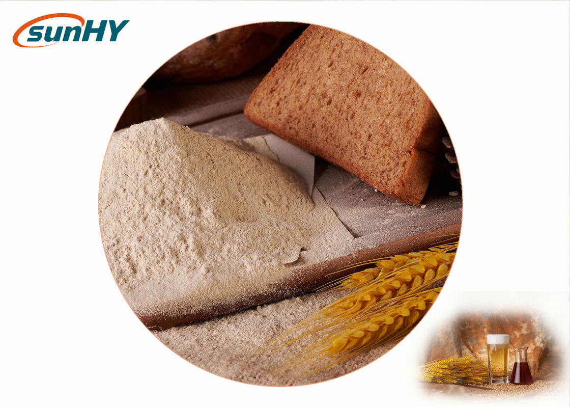 Food Enzyme Maltogenic amylase TF865S