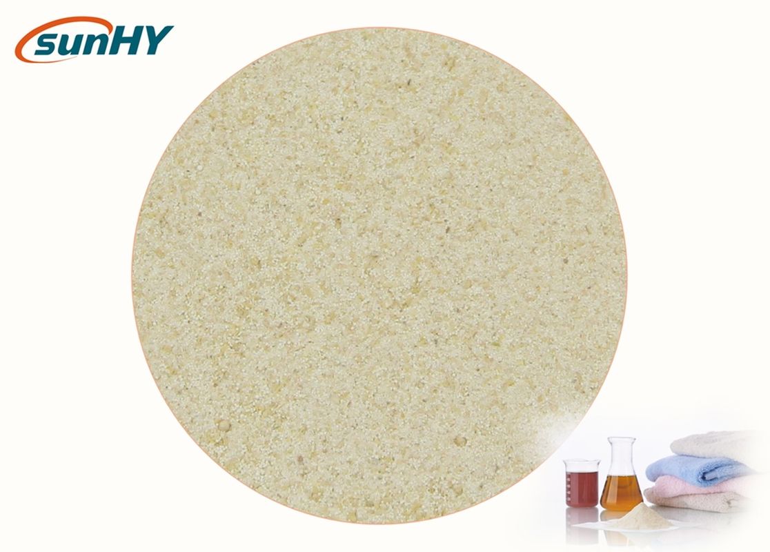 High Contrast Textile Enzymes Neutral Cellulase Powder For Coloring