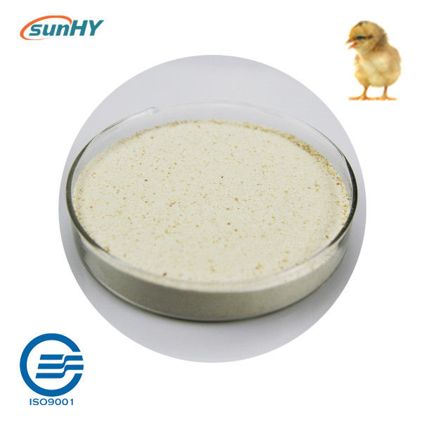 Slight Fermentation Odor Compound Probiotics For Animal Feed Grade
