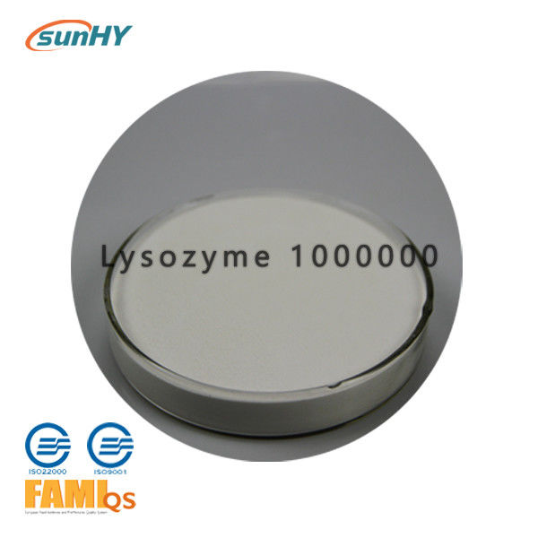 Thermostable 1000000u/G Lysozyme Digestive Enzyme Animal Feed Additives